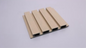 Outdoor WPC Wall Panels Brushed Series