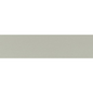 Daybreak Metallic ULTRA PEARL - EDGE BANDING by ULTRAPAN